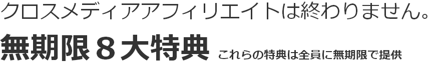 NXfBA AtBGCg ]
